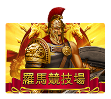 Olympus Gold